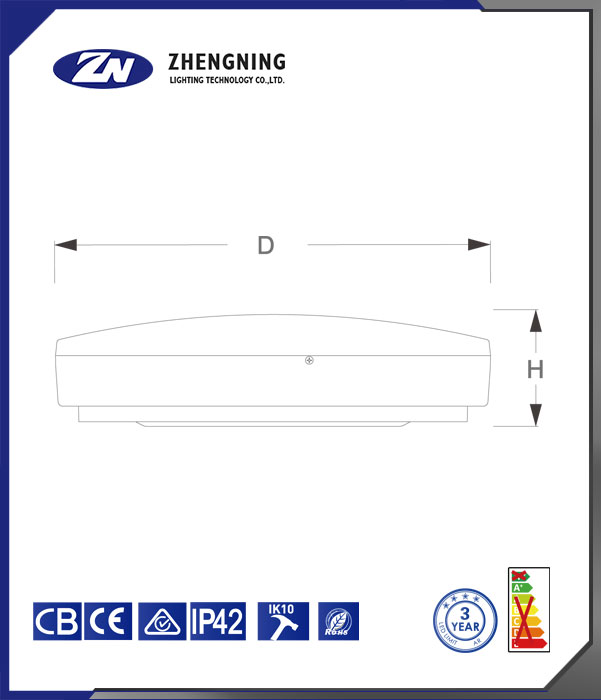 文件上传成功！