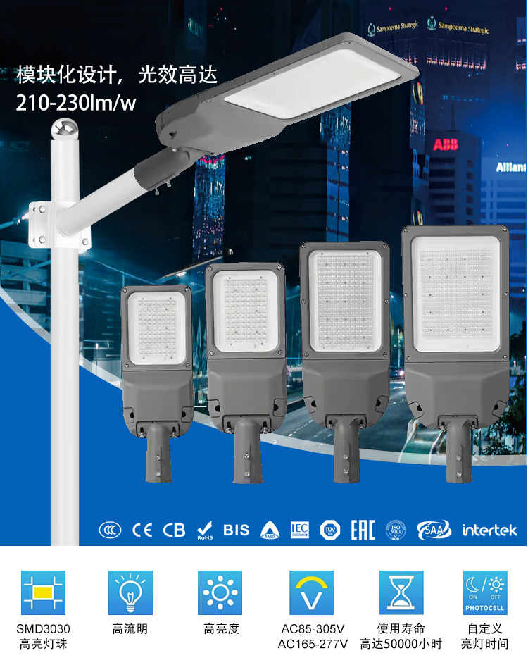 文件上传成功！