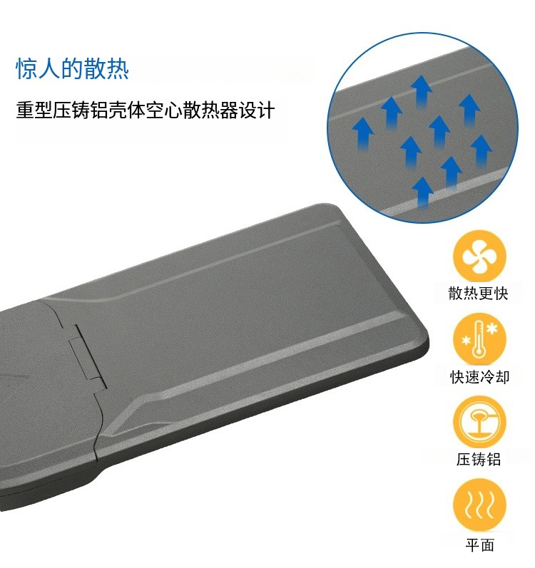 文件上传成功！