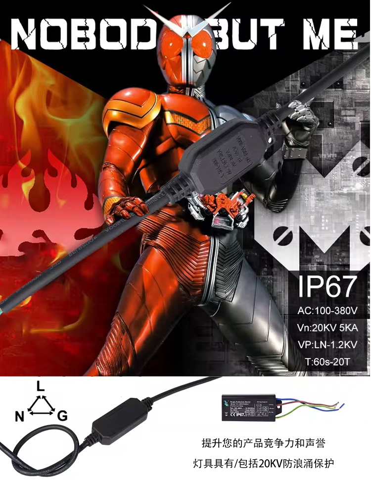 文件上传成功！