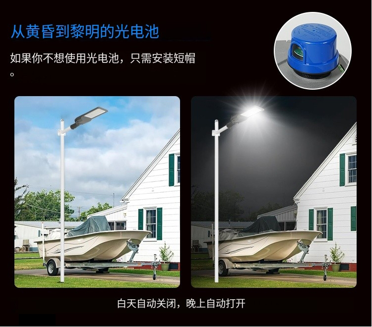 文件上传成功！