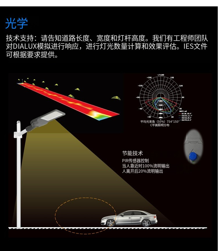 文件上传成功！