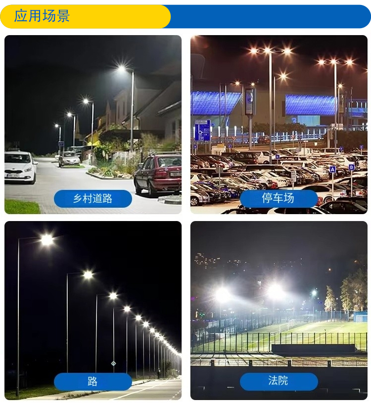 文件上传成功！