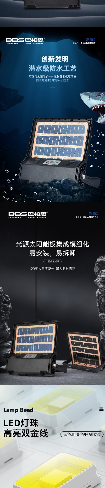 文件上传成功！