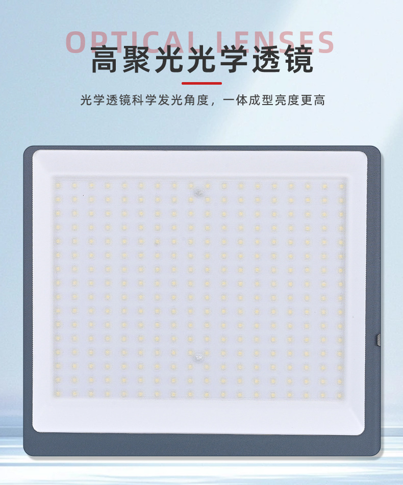 文件上传成功！