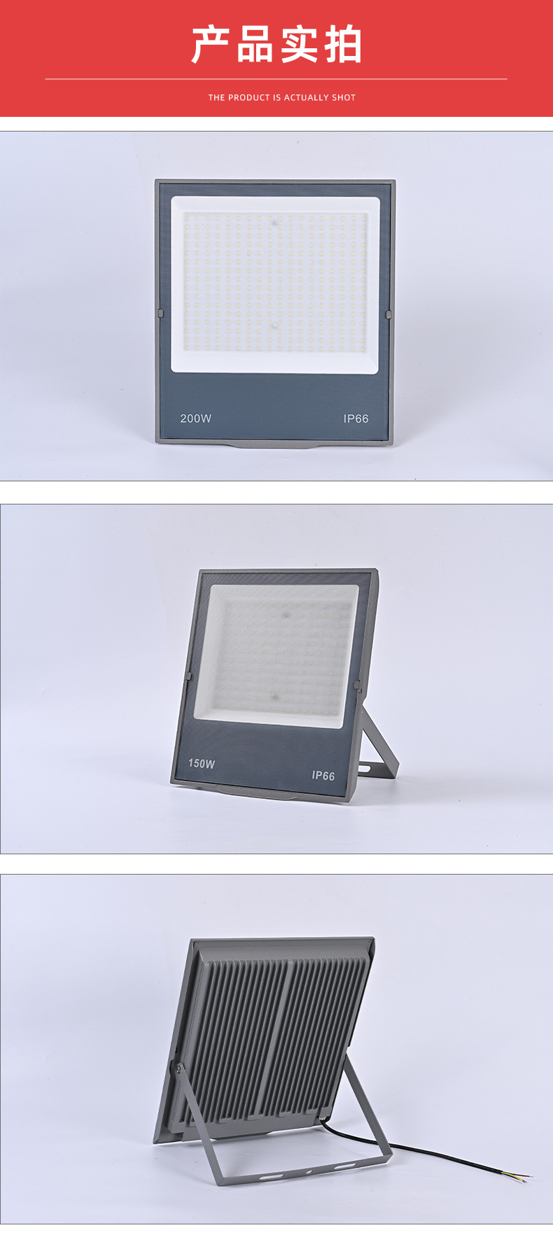 文件上传成功！