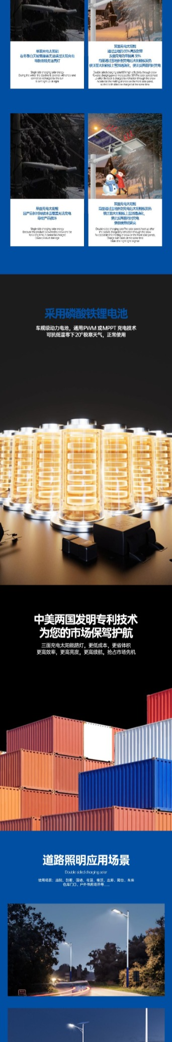 文件上传成功！