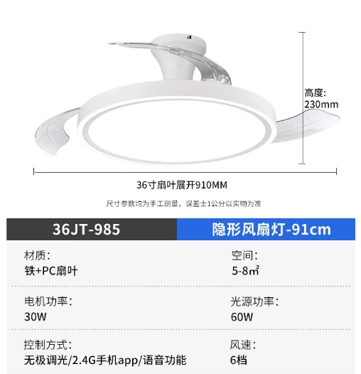 文件上传成功！