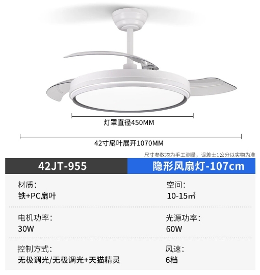文件上传成功！