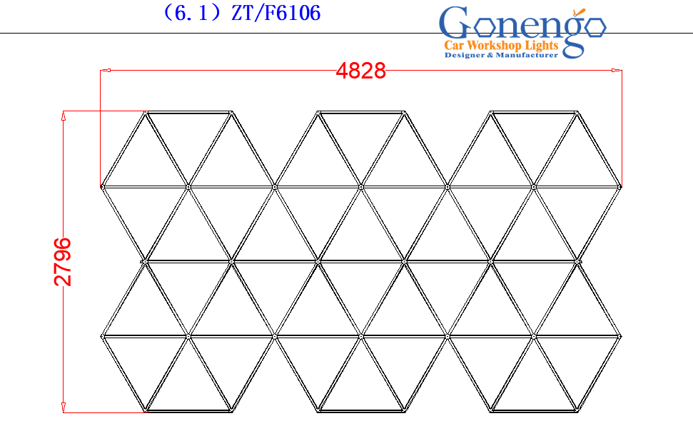 文件上传成功！