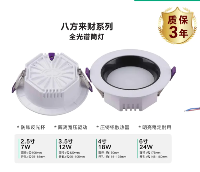 文件上传成功！