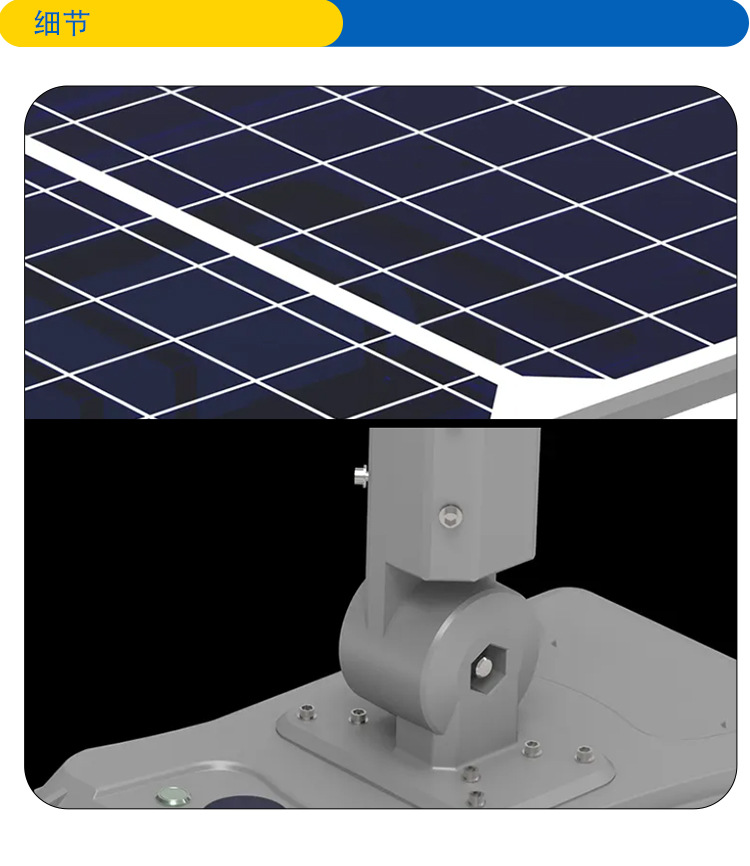 文件上传成功！