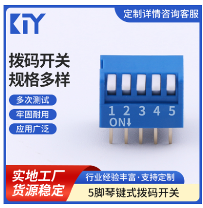 文件上传成功！