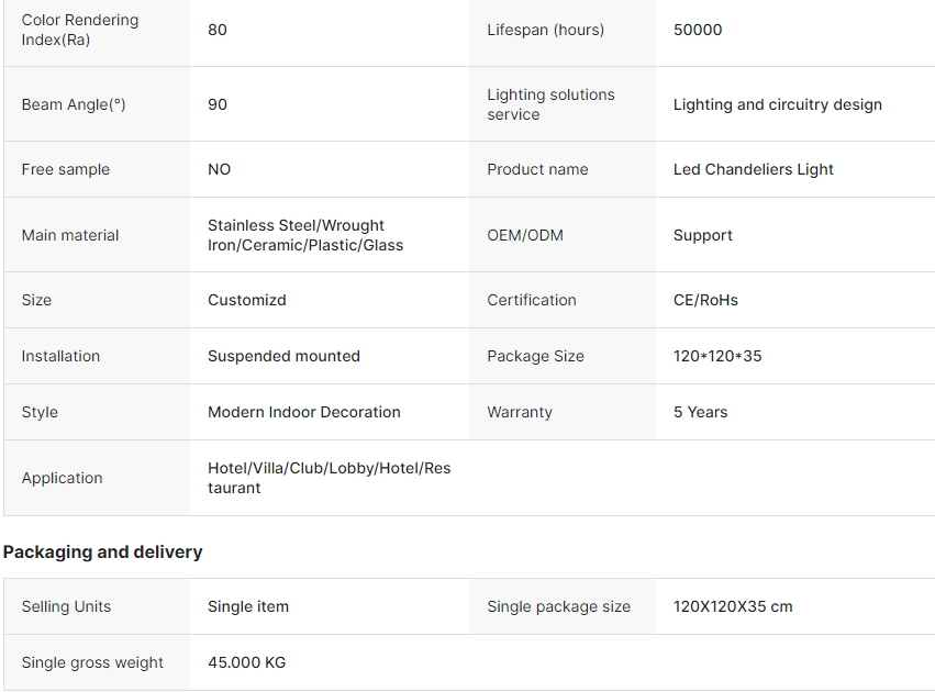 文件上传成功！