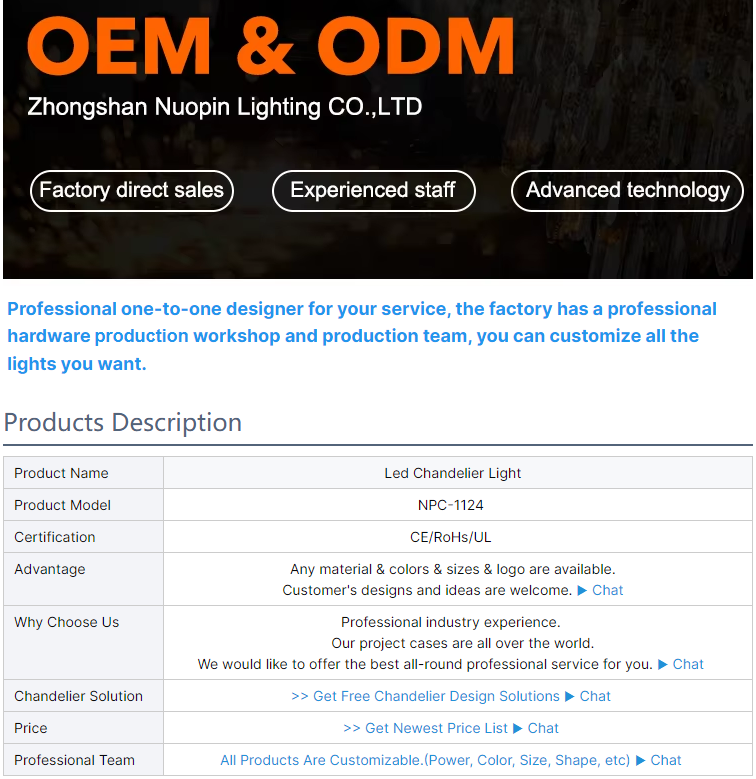 文件上传成功！