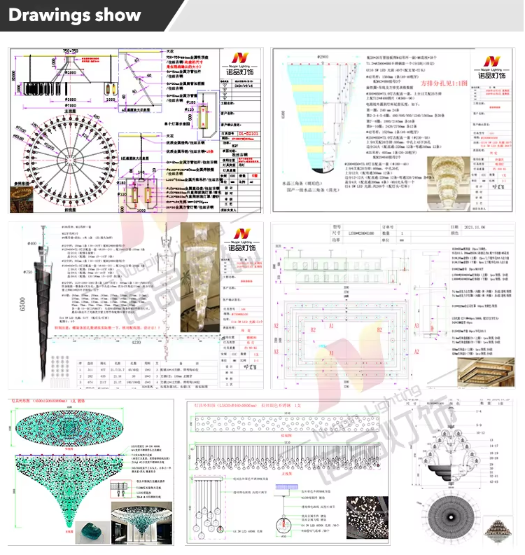 文件上传成功！