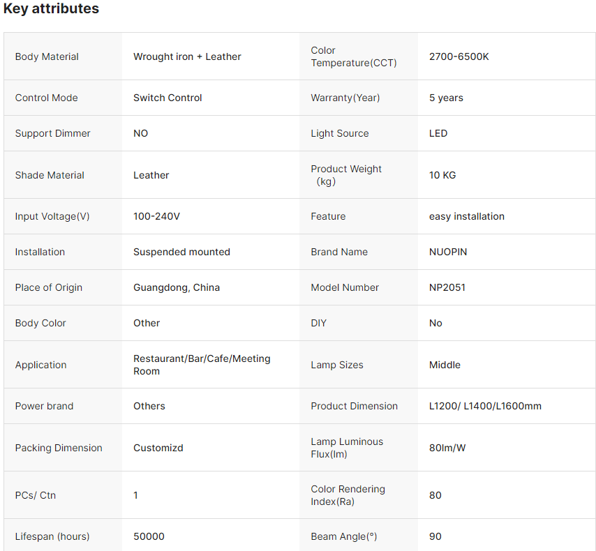 文件上传成功！