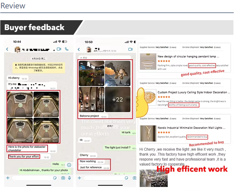 文件上传成功！