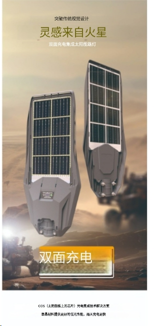 文件上传成功！