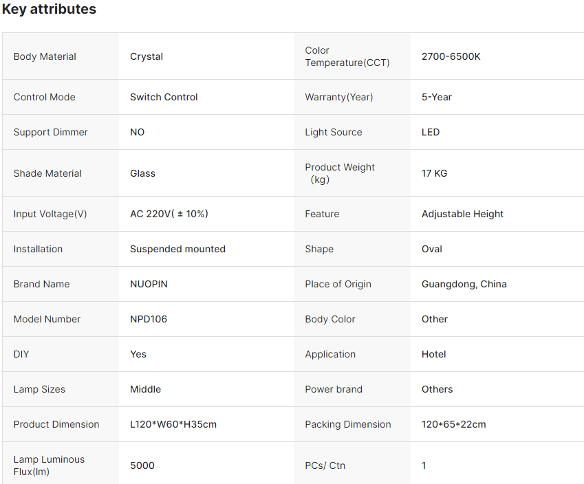 文件上传成功！