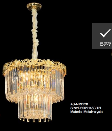 文件上传成功！