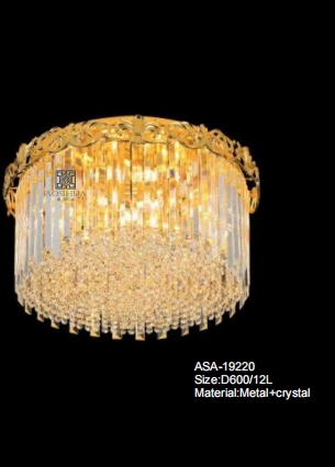 文件上传成功！