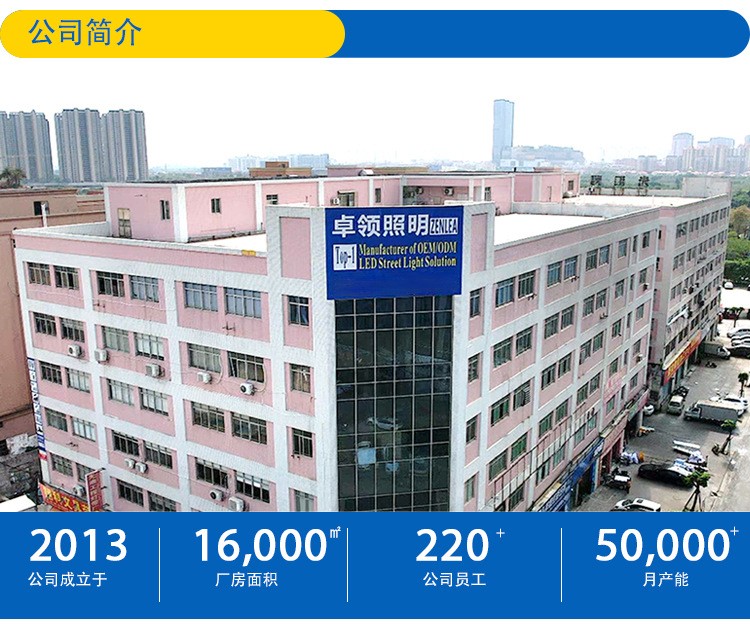 文件上传成功！