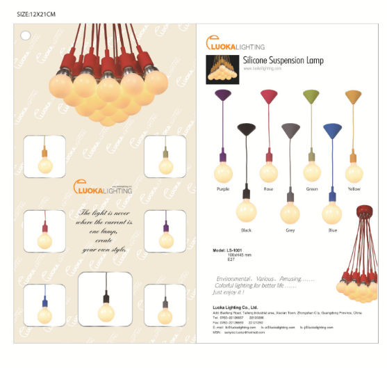 文件上传成功！
