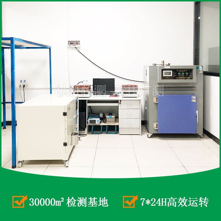 文件上传成功! 文件上传成功!