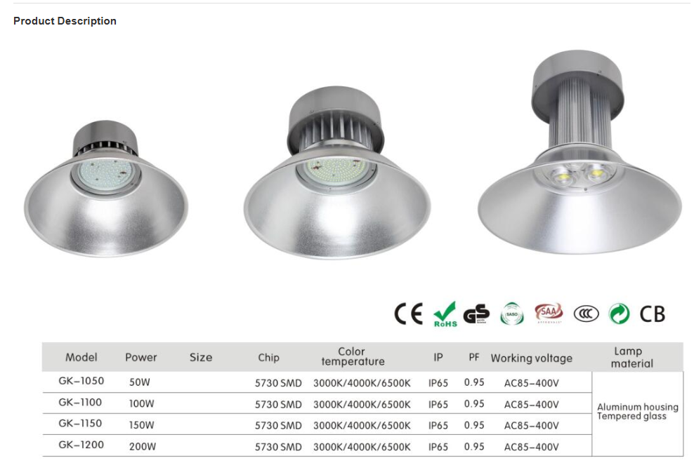 文件上传成功！