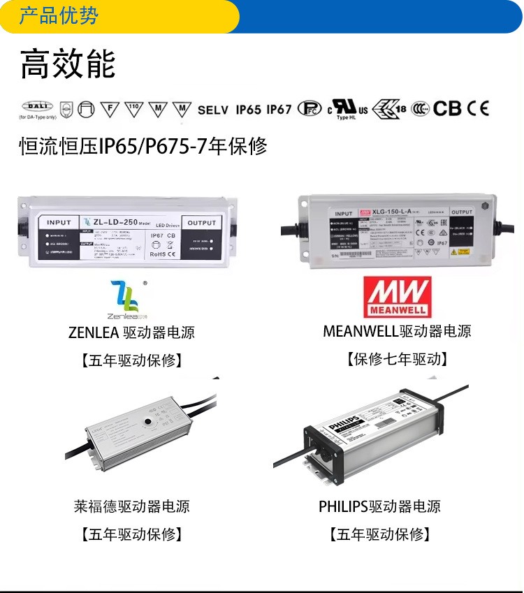 文件上传成功！