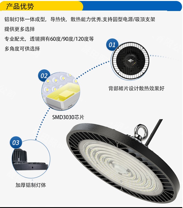 文件上传成功！