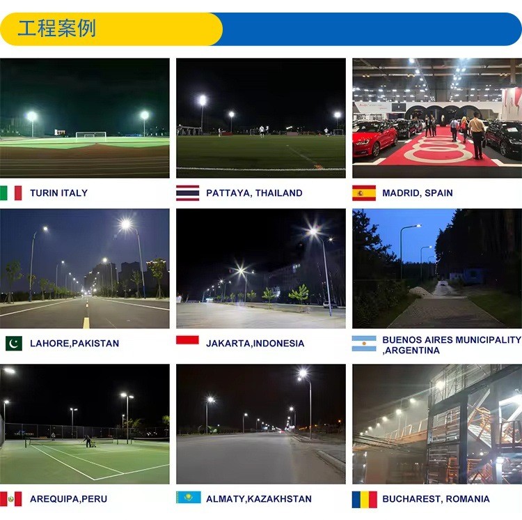 文件上传成功！