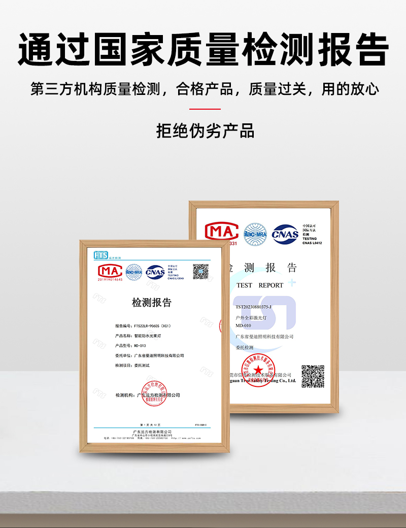 文件上传成功！