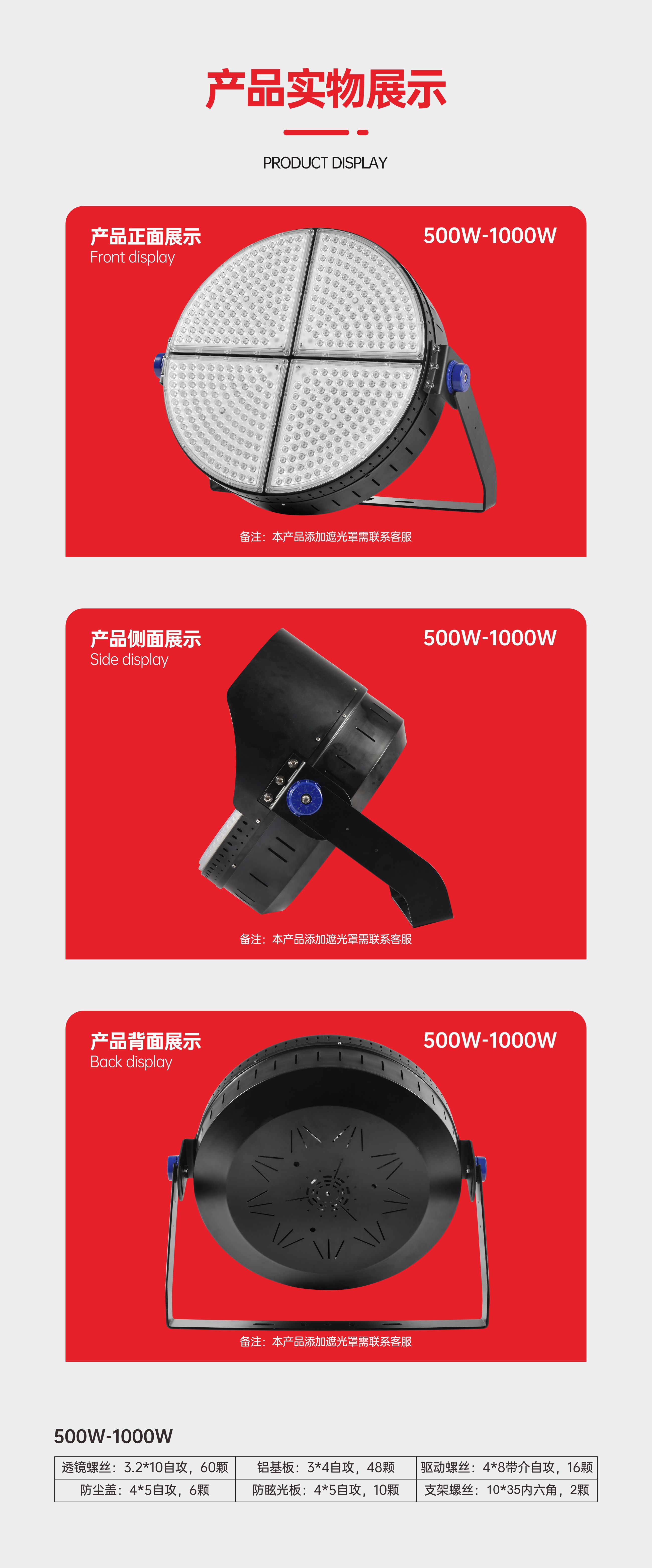 文件上传成功！