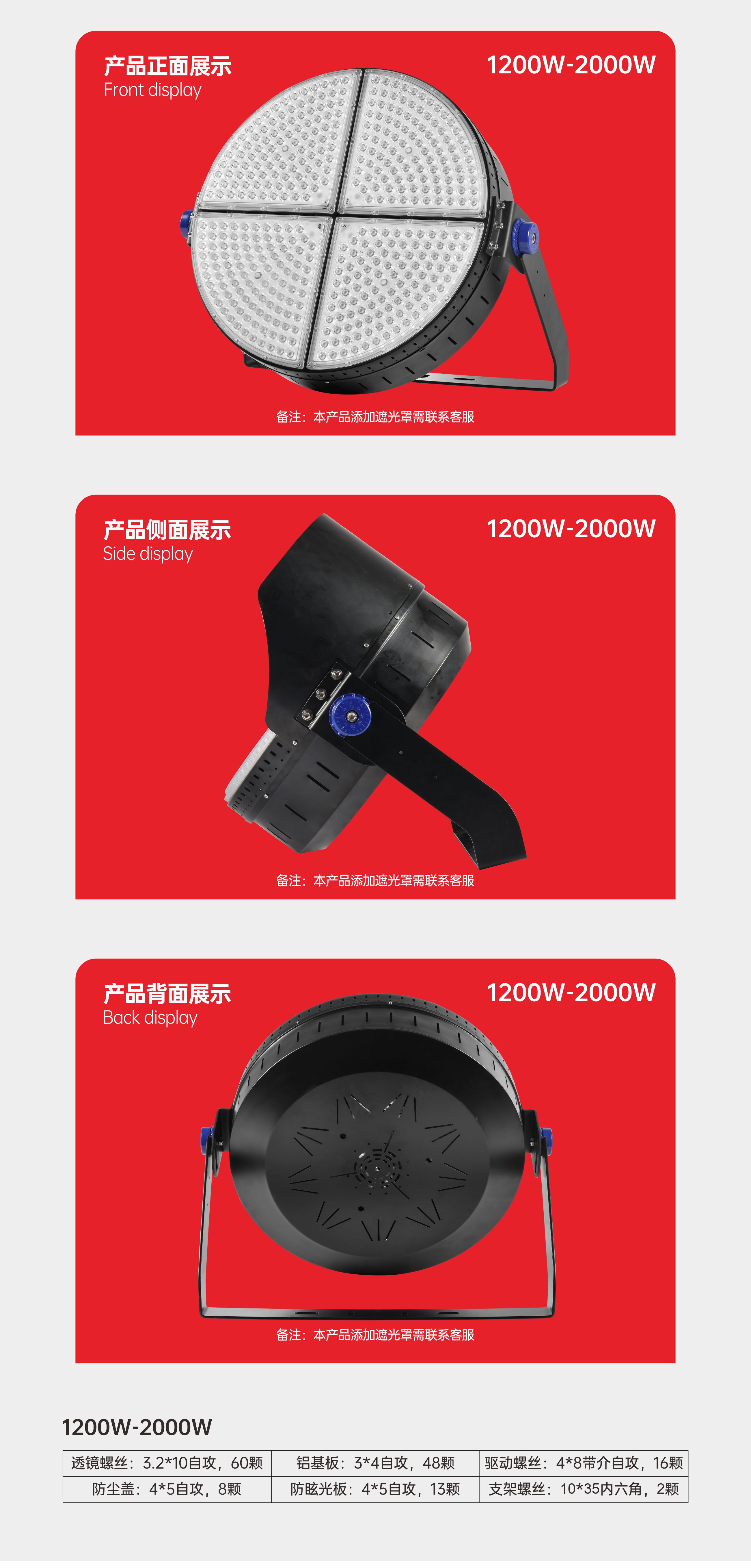 文件上传成功！