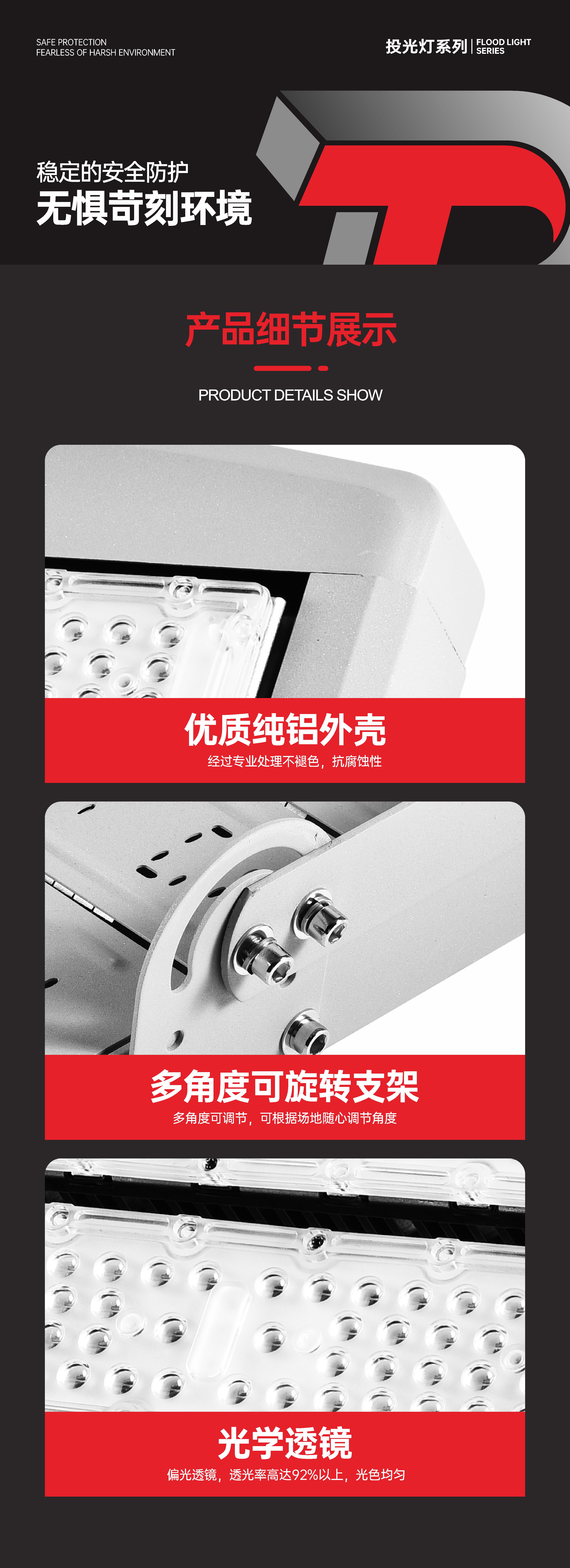 文件上传成功！