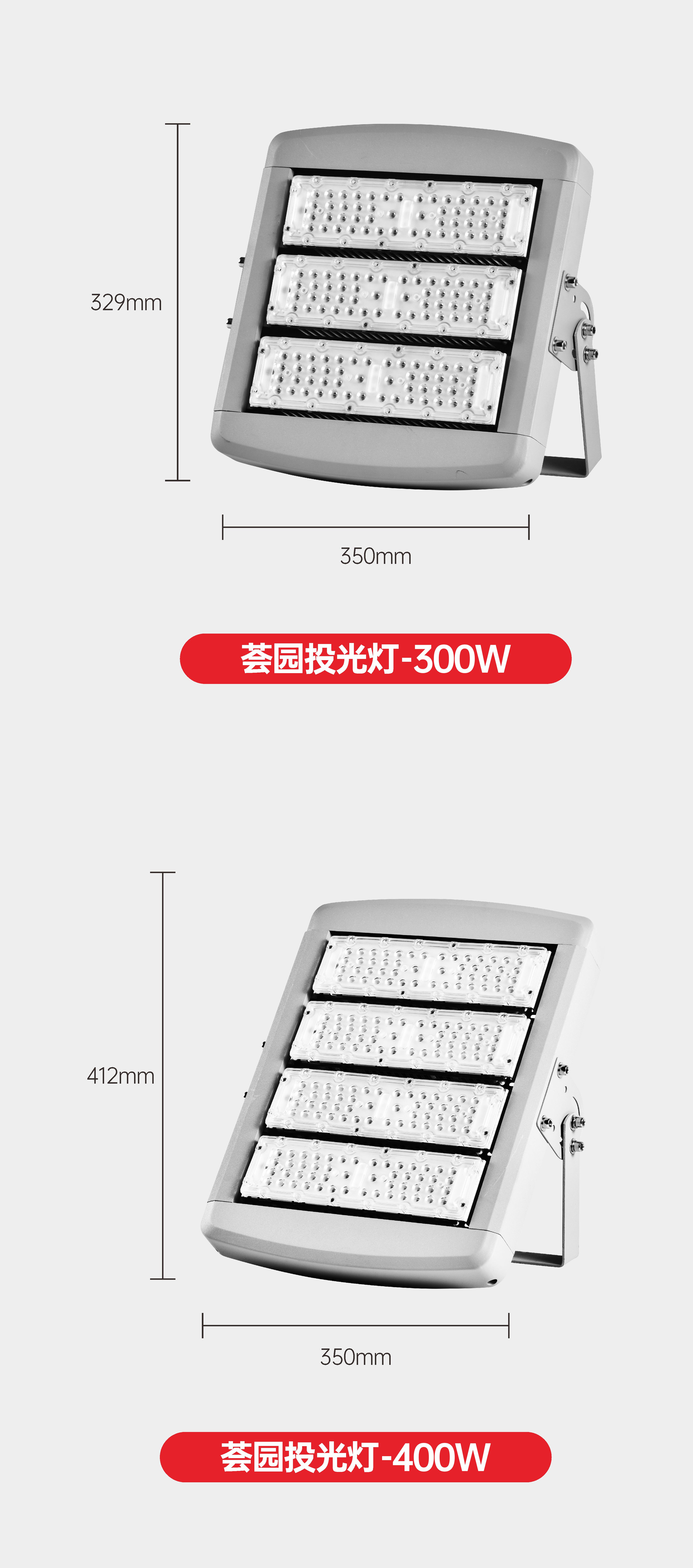 文件上传成功！