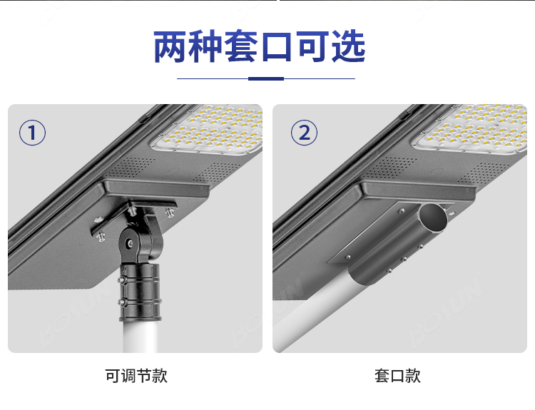 文件上传成功！