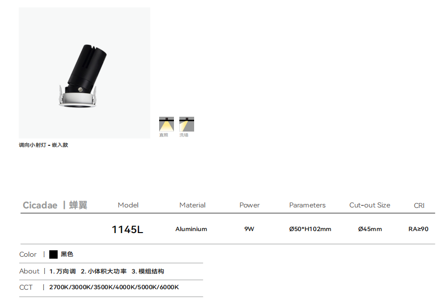 文件上传成功！