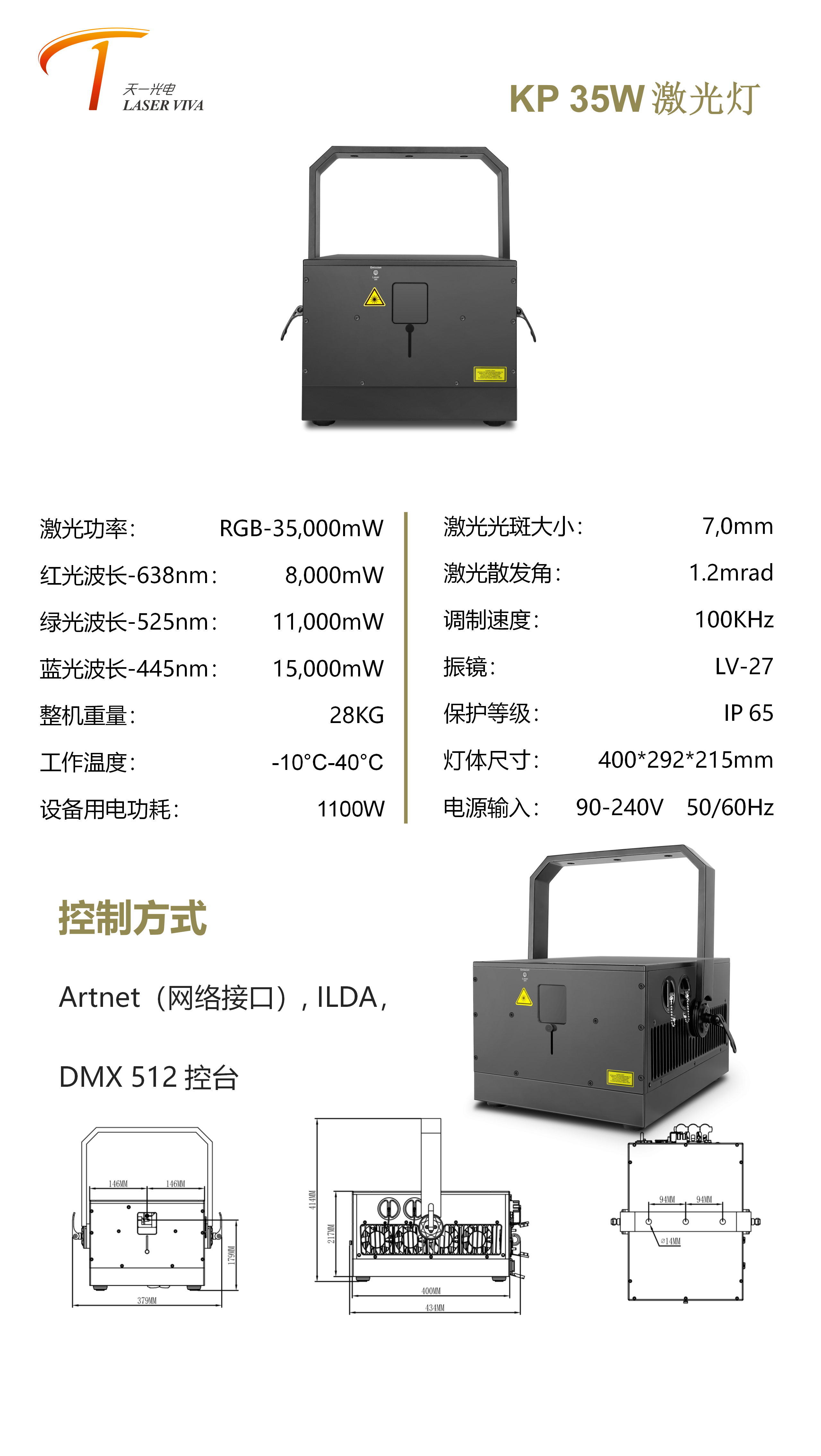 文件上传成功！