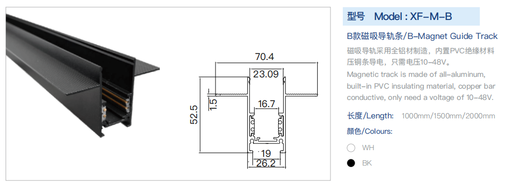 文件上传成功！