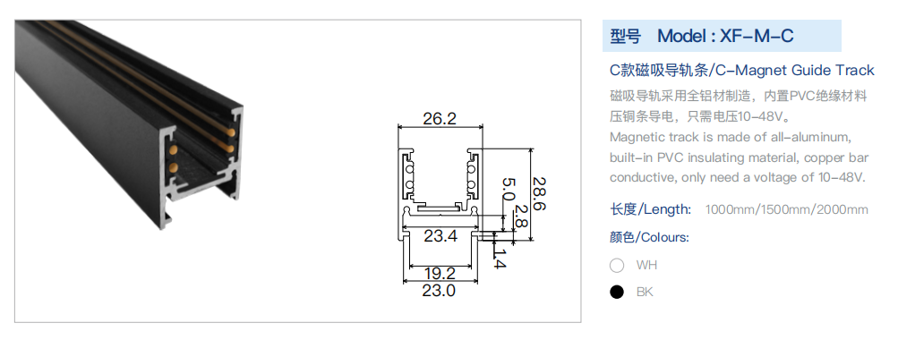 文件上传成功！
