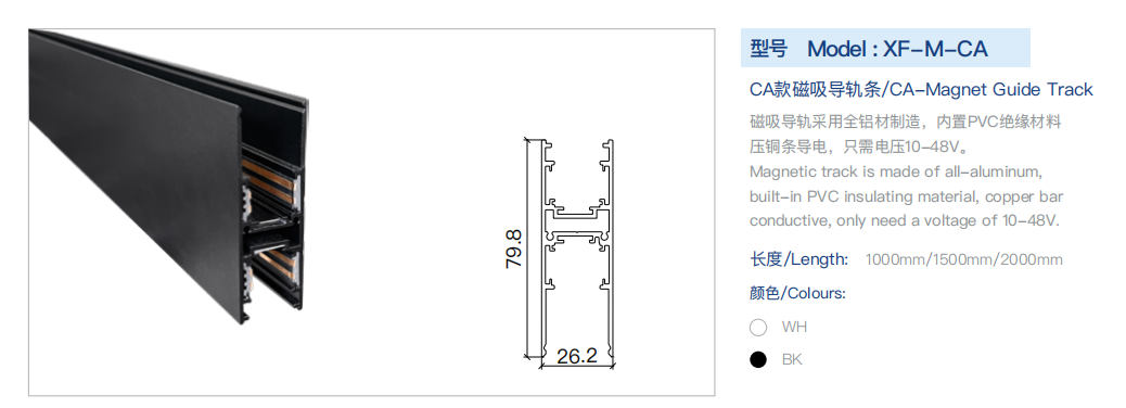 文件上传成功！