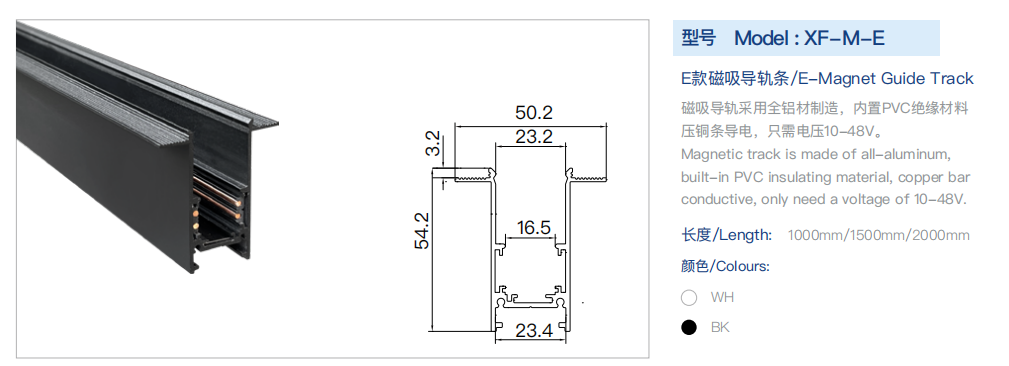 文件上传成功！