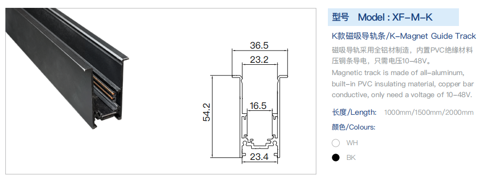 文件上传成功！