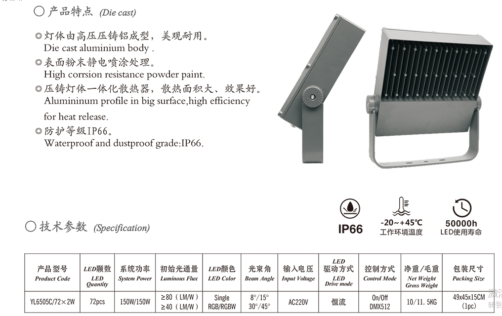 文件上传成功！