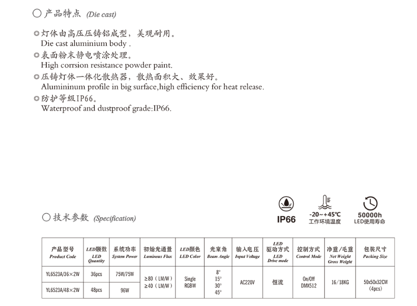 文件上传成功！