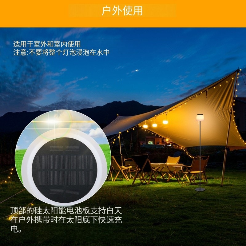 文件上传成功！