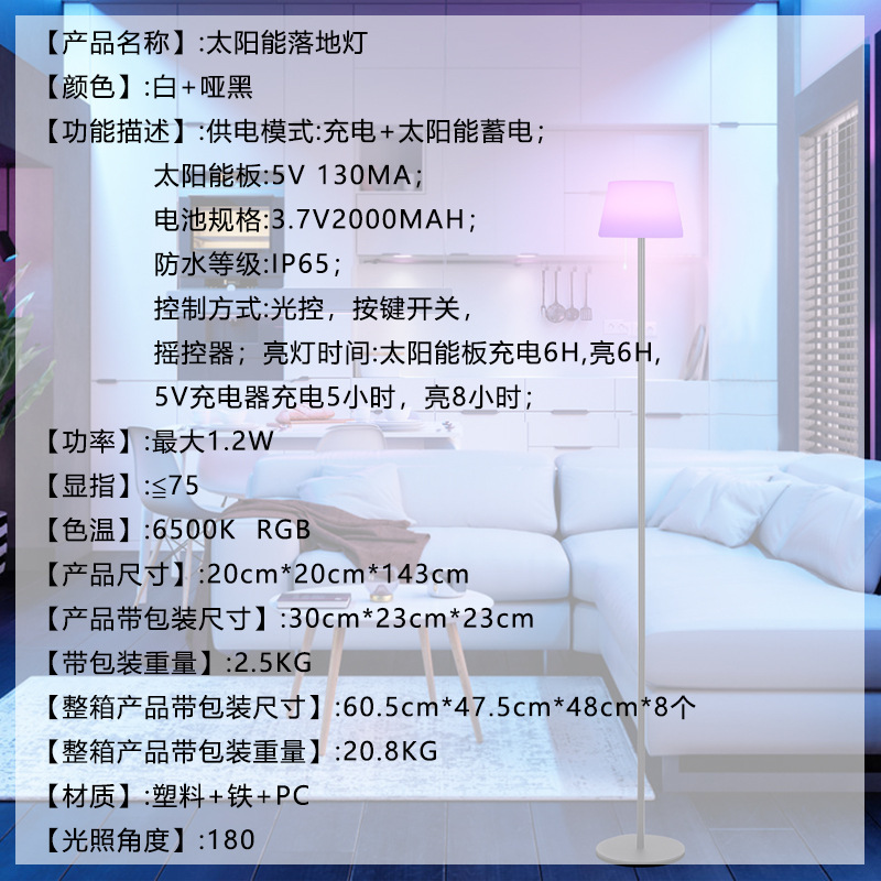 文件上传成功！